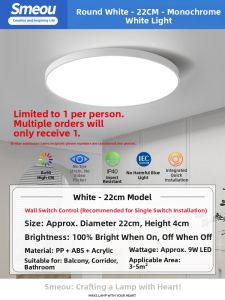 Smeou| Ultra Thin LED Ceiling Light for Bedroom Dining Room Childrens Room Balcony and Corridor