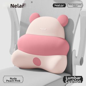 NIRA | Ergonomic Lumbar Support Cushion