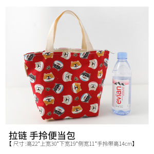 กระเป๋าผ้าใบผู้หญิงแบบหนา กระเป๋าใส่อาหารแบบมีซิป กระเป๋าเดินทางสำหรับคุณแม่ กระเป๋าใส่ของแบบพกพา กระเป๋าสะพายไหล่แบบลำลอง