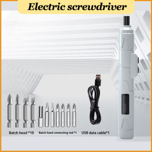 Electric screwdriver Multifunctional pen type screwdriver miniature precision electric screwdriver set  Mini portable screwdriver