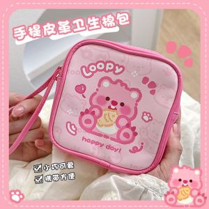 กระเป๋าใส่เหรียญหนีบสีชมพูน่ารัก กระเป๋าสะพายไหล่แบบพกพาสำหรับผู้หญิง ความจุขนาดใหญ่ กระเป๋าใส่เครื่องสำอาง แผ่นรองกระดาษชำระ แผ่นรองกระดาษชำระ กระเป๋าใส่เหรียญหนีบ