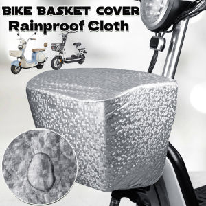 40Cm Xe Điện Giỏ Mưa Bìa đàn hồi có thể kéo giãn Xe Đạp Giỏ trước che nắng không thấm nước Phổ Xe Máy Phụ Kiện Xe Đạp