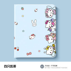 Adorable Full Cover Silicone Case for iPad 11 iPadAir7 AppleMini7 iPadPro Cute Design Compatible with Various Models of iPad