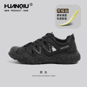 Breathable Casual Hollow out Mountain Climbing Shoes Mens Outdoor Hiking Versatile Anti-Slip Sport Shoes Comfortable Low Top