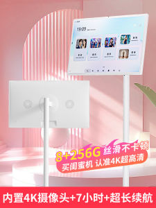 32 Inch Wireless 4K LCD Screen Mobile TV Best Friend Machine Portable Retro Style Home Audio Speaker with Bluetooth 5.0