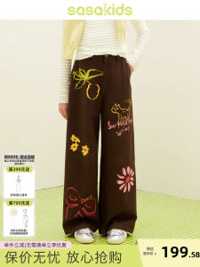 Sasakids Spring Garden Graffiti Ye Wash Diagonal Cotton Print Loose Wide Leg Pants Casual Childrens Clothing Elastic Waist