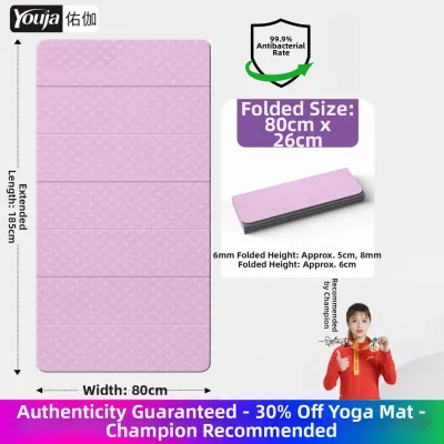 Youja | Foldable Non-Slip Shock-Absorbing Silent Wide & Thick Yoga Mat