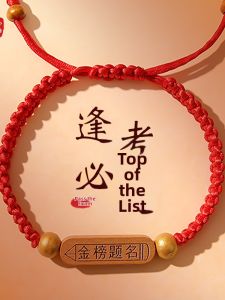 MOYAJIEKA | Good Luck Exam Motivational Bracelet