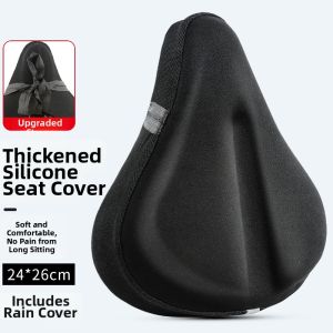 TOOKTRO | Soft Silicone Comfortable Bike Saddle Cover