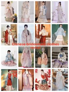 Wedding Maids Costume Traditional Chinese Hanfu Ancient Ming And Song Styles for Sister Groups Moon Festival Sports Event