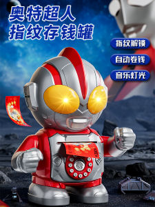 Large Size Glowing Superman Birthday Gift Money Box Doll for Boys 3-6 Years Old Childrens Toy Ultraman Toy Section