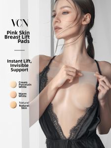 VCN l Lifting Anti-Sagging Invisible Silicone Adhesives
