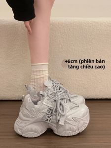 YX | Height-increasing Womens Dad Shoes White
