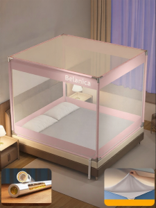 JIFANPAUL | Anti-fall Baby Bed Canopy