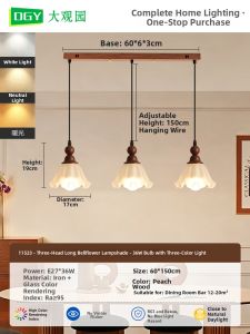DGY | Retro American Style Three-Headed Chandelier