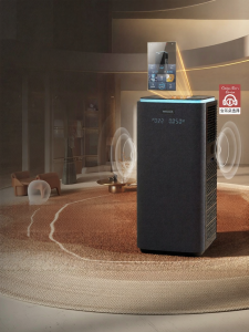 Honeywell | Máy Lọc Không Khí Khử Formaldehyde Vi Khuẩn và Mùi Hôi Cho Gia Đình