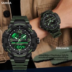SANDA 6130 Dual Display นาฬิกาผู้ชายกันน้ํากีฬานาฬิกาทหารนาฬิกาปลุกนาฬิกาจับเวลานาฬิกาข้อมือควอตซ์ผู้ชาย LED นาฬิกาดิจิตอล