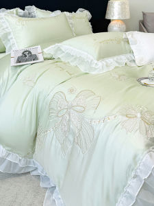 Elegant Embroidered Silk-like Tencel Bedding Set 4 Pieces