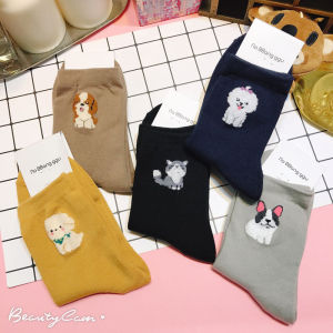 [Dog Small Icon Womens Socks] South Korea Import Knee Socks Heart Dog Knee Socks Womens Cotton Socks Husky Schnauzer