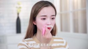 Womens Lip Depilatory Cream Lip Hair Removal Moustache Beard Rinsing Cream Must Not Be Permanent Face Facial Hair Dedicated Fantastic Net