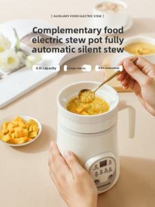 Sunchance Automatic Baby Food Pot Multi-Function Mini Baby Soup Maker Ceramic Material with Appointment Function for Infants