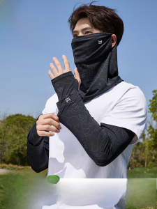 MiiOW | Mens Ice Silk Sun Protection Face Mask And Arm Cover Cycling Outdoor Windproof Dustproof UV Protection Set Pure Color