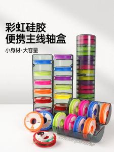 กล่องเก็บสายหลักสำหรับตกปลาแบบอเนกประสงค์พร้อมสายหลักและกล่องเก็บสาย 12 ช่อง ผลิตจากยางซิลิโคน กล่องเก็บสายตกปลา