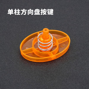 Game Machine Flame Flying Car Racing Childrens Room Video Game Accessories Tiantian Flying Car Coin Kiddie Ride Button Steering Wheel