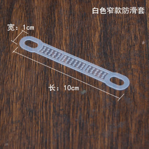 Non-Slip Silicone Coat Hanger Covers Transparent Universal No-Trace Pants Hanger Guards Anti-Slip Strips for Clothing Stores