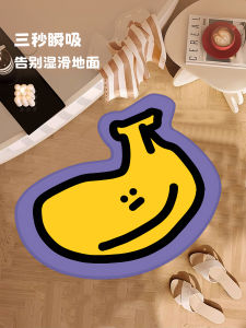 Thảm Chống Trượt Bằng Đất Sét Ngọc Trai Hấp Thụ Nước Mạnh Hình Dứa Dùng Trong Nhà Tắm Thảm Chống Thấm Nước Cho Cửa Nhà Vệ Sinh Thảm Sàn Phòng Tắm