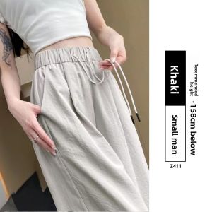 YAYANGREN | Quick-dry Lightweight Summer Straight Leg Trousers for Petite Wearers