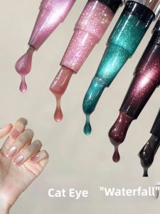Cat Eye Manicure Pen 7-in-1 Nail Protection Nourishment