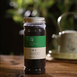 Fullness Supporting Basil Seeds for Fruit and Tea Mix