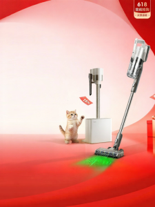 Midea | Cordless Self-collecting Vacuum Cleaner High Suction Cat Hair Removal Dust Mite Extraction