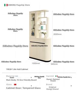 Luxurious Modern Cream Style Partition Cabinet