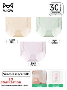 MiiOW | Invisible Breathable Disposable Underwear