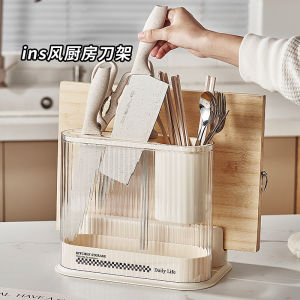 Kitchen Knife Holder Rack Plastic Countertop Storage Organizer for Knives And Chopping Boards Home Use Utility Shelf