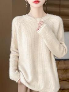 Áo Len Dệt Kim Cổ Tròn Dài Tay Rộng Rãi Mùa Thu Đông Cho Nữ Áo Len Cardigan Cổ Tròn Màu Trơn Thoải Mái Đa Năng