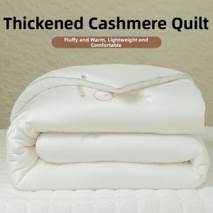 HLA | Goat Wool & Protein Thickening Four Seasons Suitable Quilt