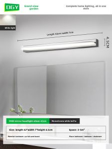 DGY | Bathroom Vanity Light Modern Nordic Style