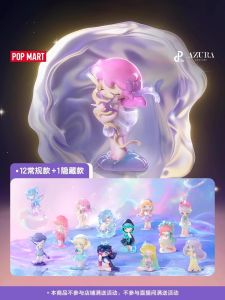 Pop Mart Azura Star Dream Series Blind Box Toy Collectible Static Figurine Plastic Material in Stock Bubble Pop Trend Gift