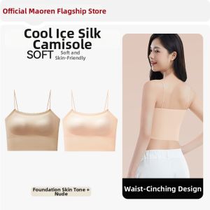 MiiOW | Seamless Backless Bra Padded Top