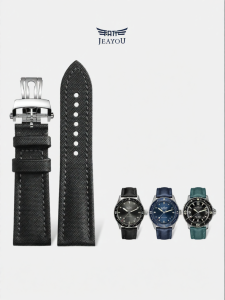 JEAYOU | Replacement Mens Watch Band 23mm