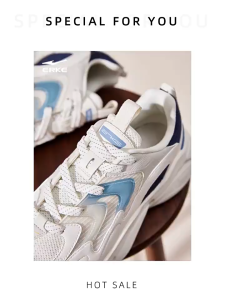 ERKE Chasing Light Mens Shoes Autumn/Winter New Style Breathable Mesh Shoes Height-Increasing Dad Shoes Casual Shoes