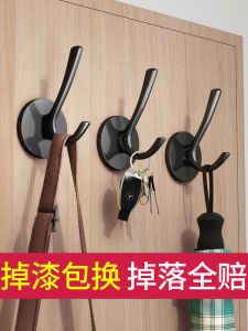 Đồ Dùng Nhà Bếp Gắn Tường Đồ Dùng Nhà Bếp Móc Treo Quần Áo Sau Cửa Đồ Dùng Nhà Bếp Tủ Giày Treo Tường Không Cần Khoan