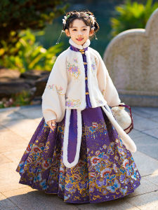 Girls Ming Dynasty Style Fleece Lined Cheongsam Set Winter New Year Visiting Clothes Traditional Hanfu Costume Childrens Outfit