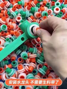 2PCs Multi-Purpose Plumbing Hose Leak Washers 水喉防漏垫圈