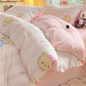 Kiss Dear | Cartoon 100 Cotton Bedding Set Four Pieces