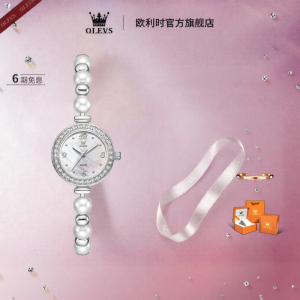 OLEVS | Đồng Hồ Dây Đeo Hạt Ngọc Trai Elegent cho Phụ Nữ