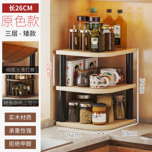 Kitchen Triangle Storage Rack Multifunctional Storage Rack Corner Storage Rack Seasoning Product Storage Rack Seasoning Corner Rack